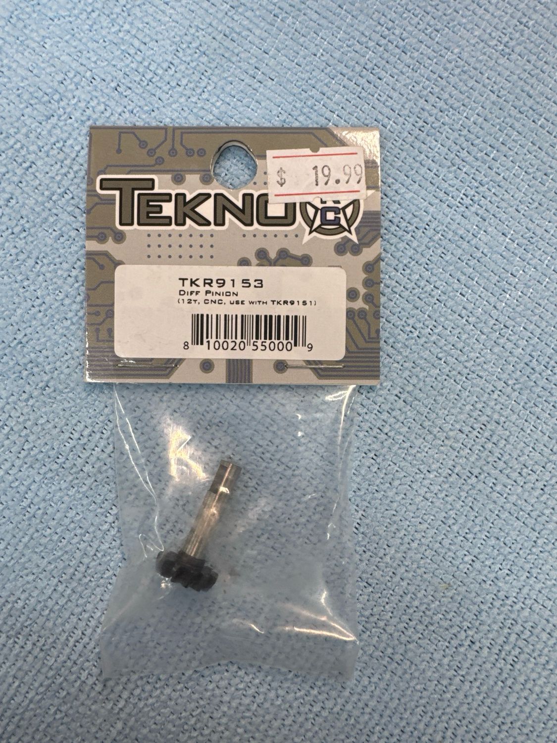 E-commerce Product Image