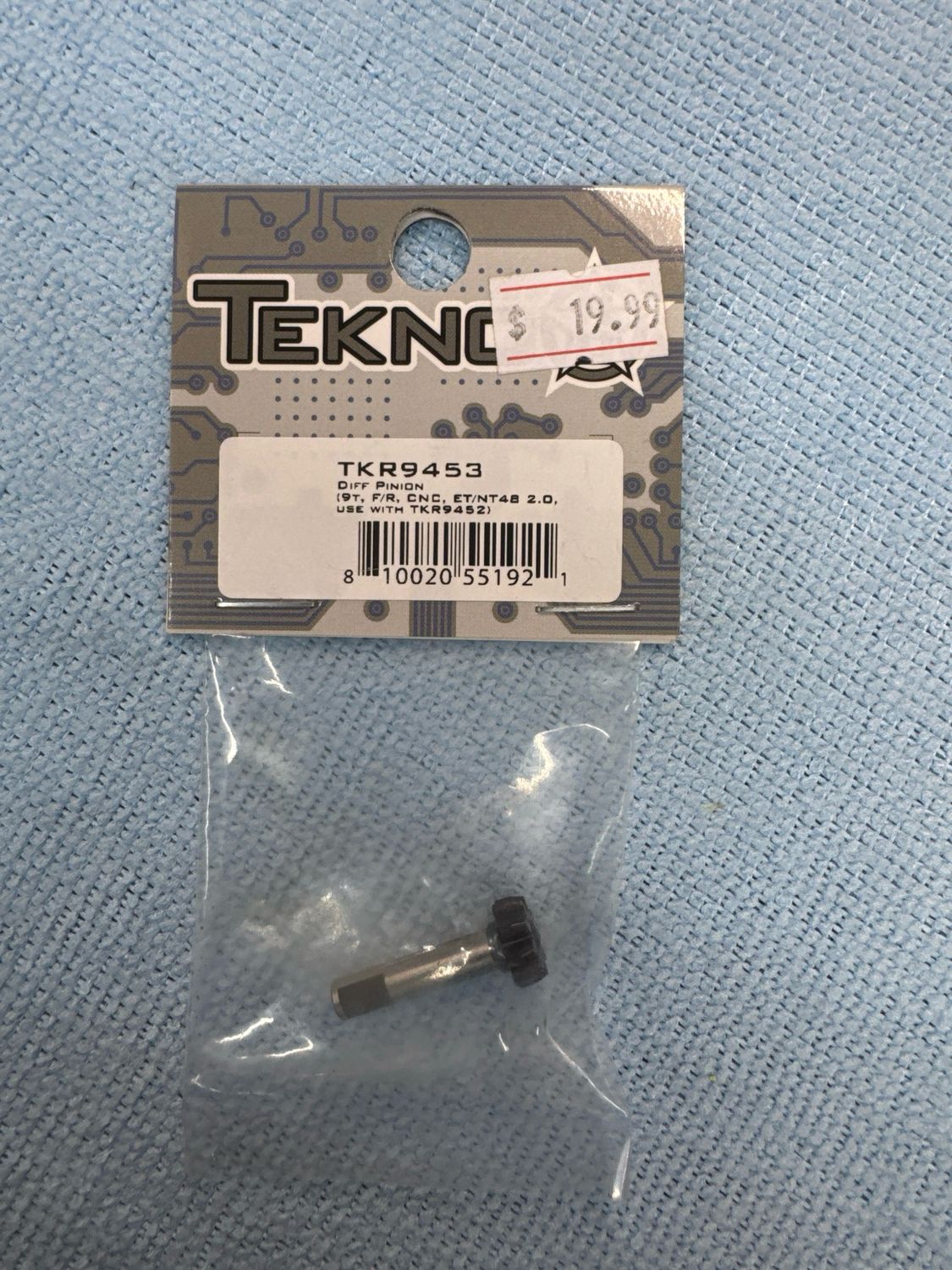 E-commerce Product Image