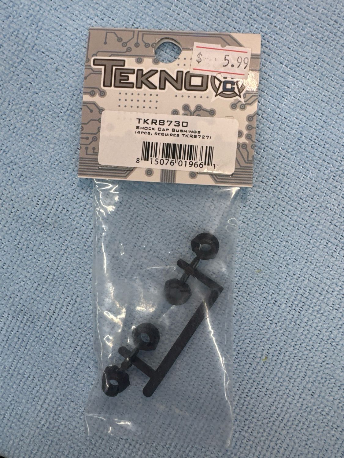 E-commerce Product Image