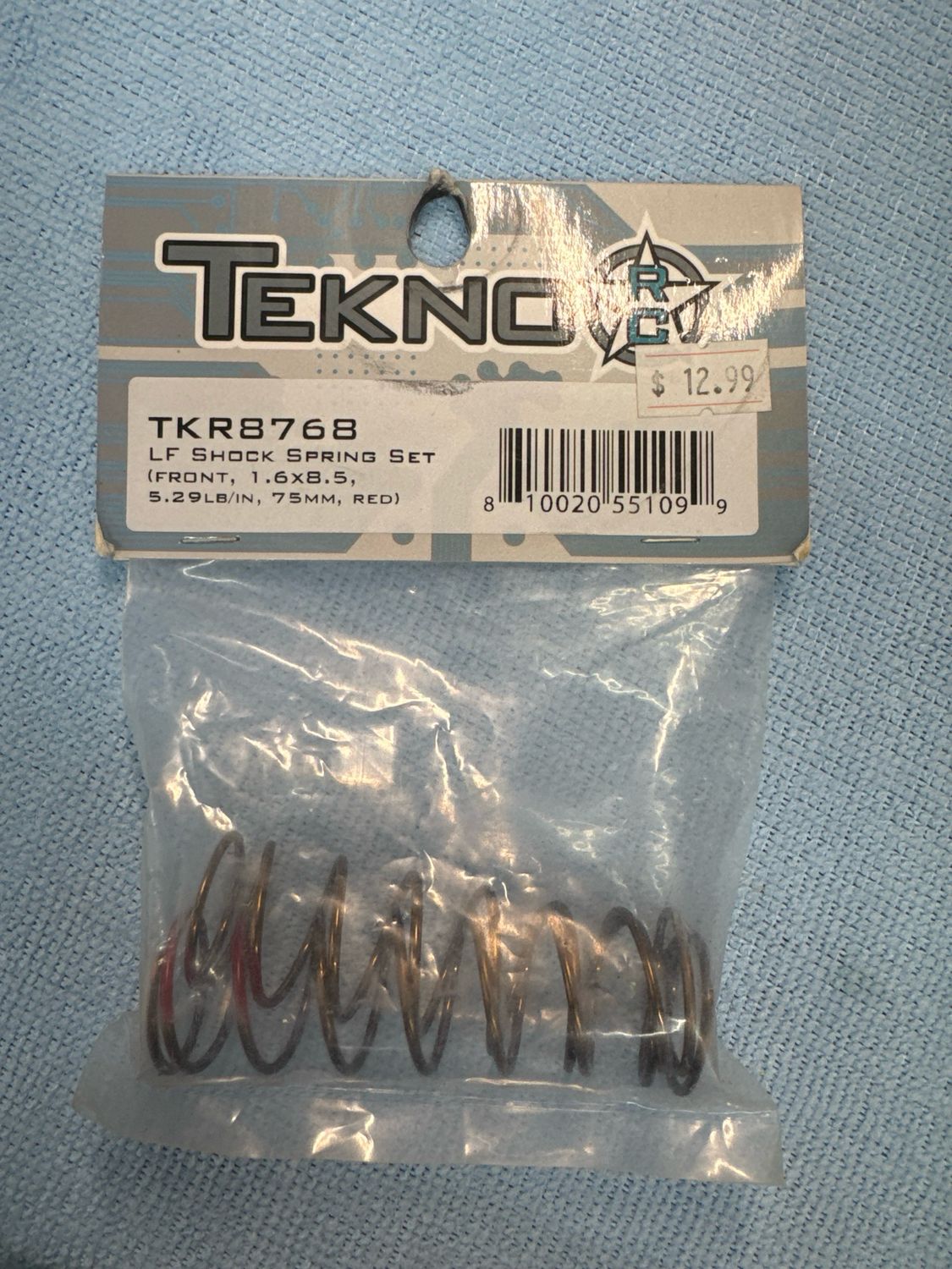 E-commerce Product Image