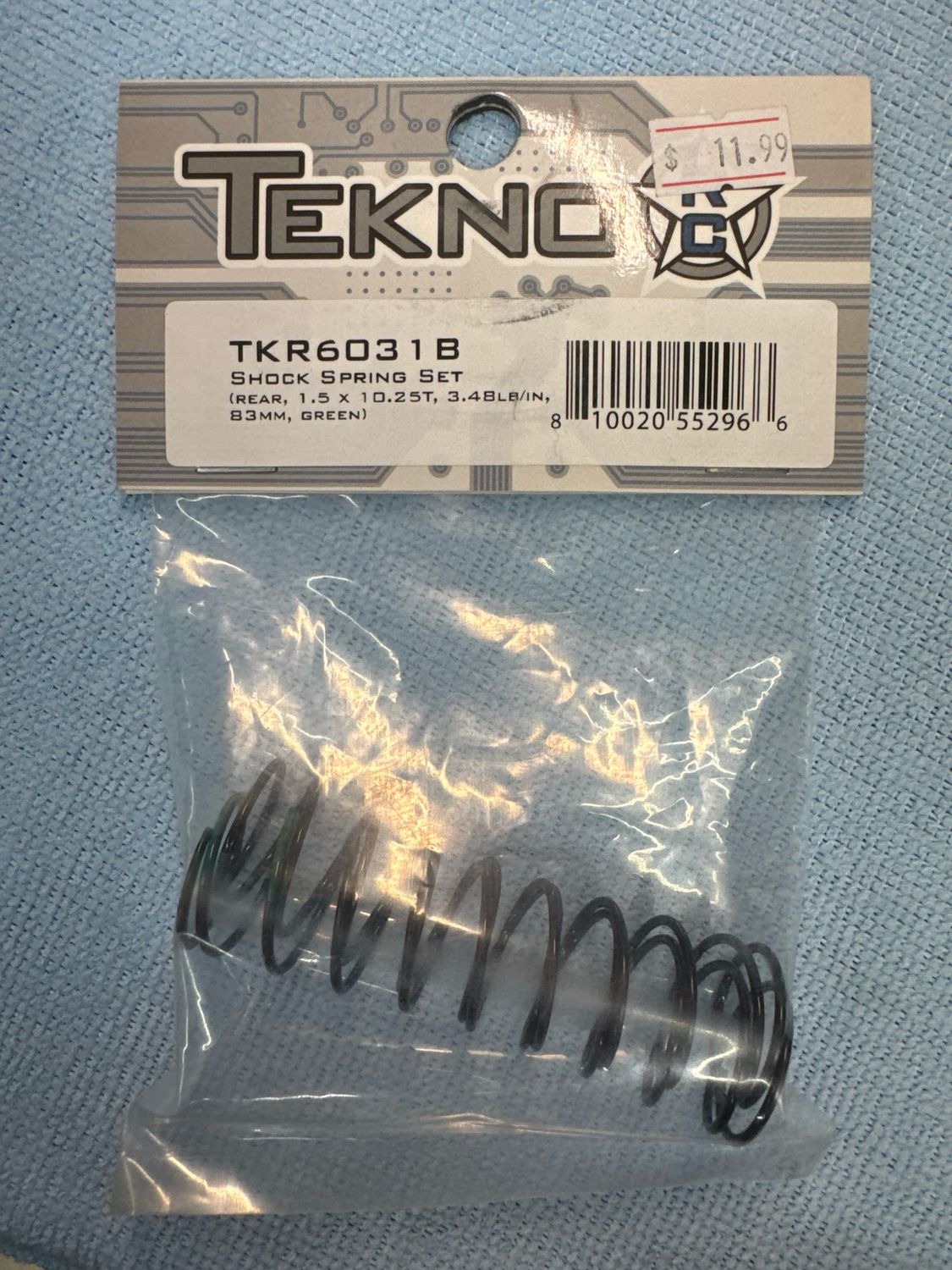 E-commerce Product Image