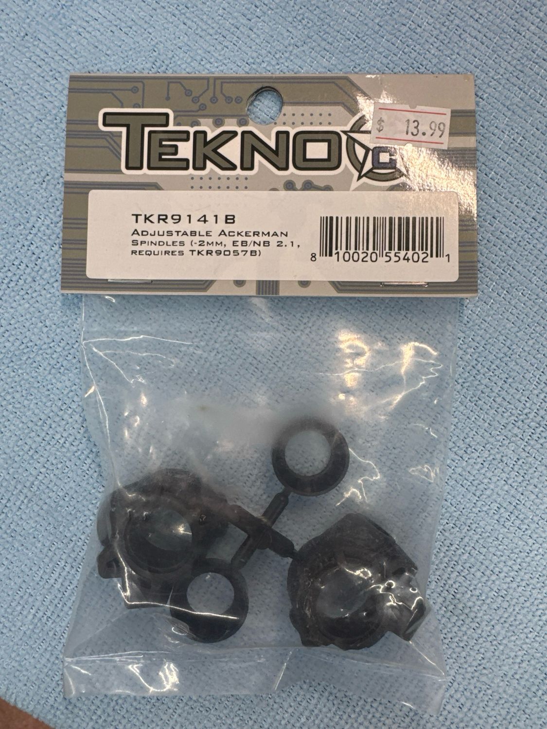 E-commerce Product Image