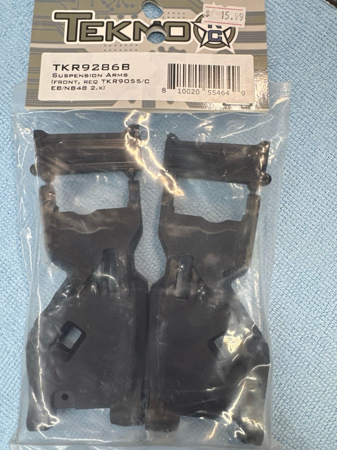 E-commerce Product Image