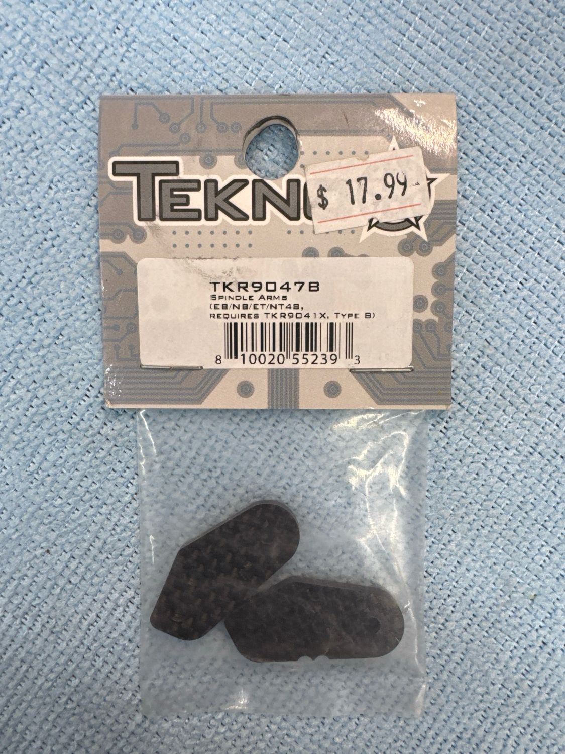 E-commerce Product Image