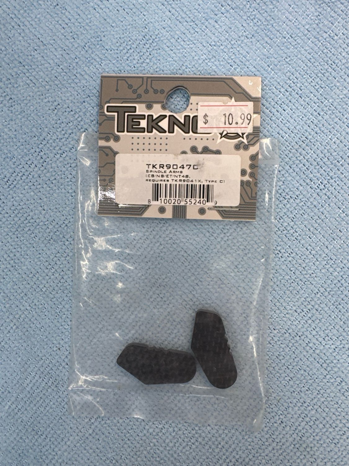 E-commerce Product Image