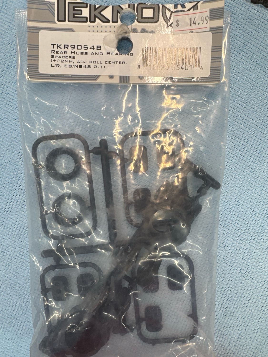 E-commerce Product Image