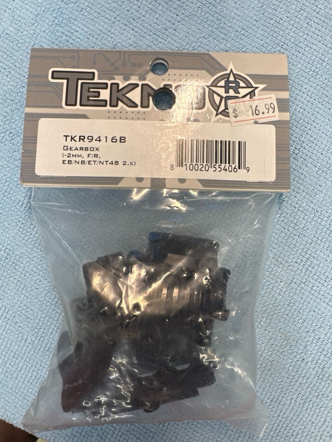 E-commerce Product Image