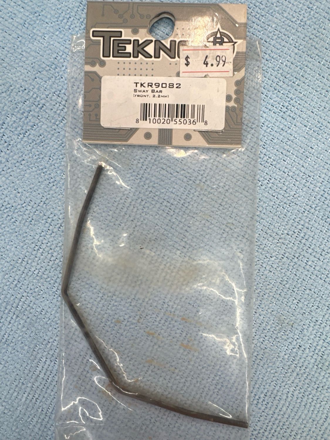 E-commerce Product Image