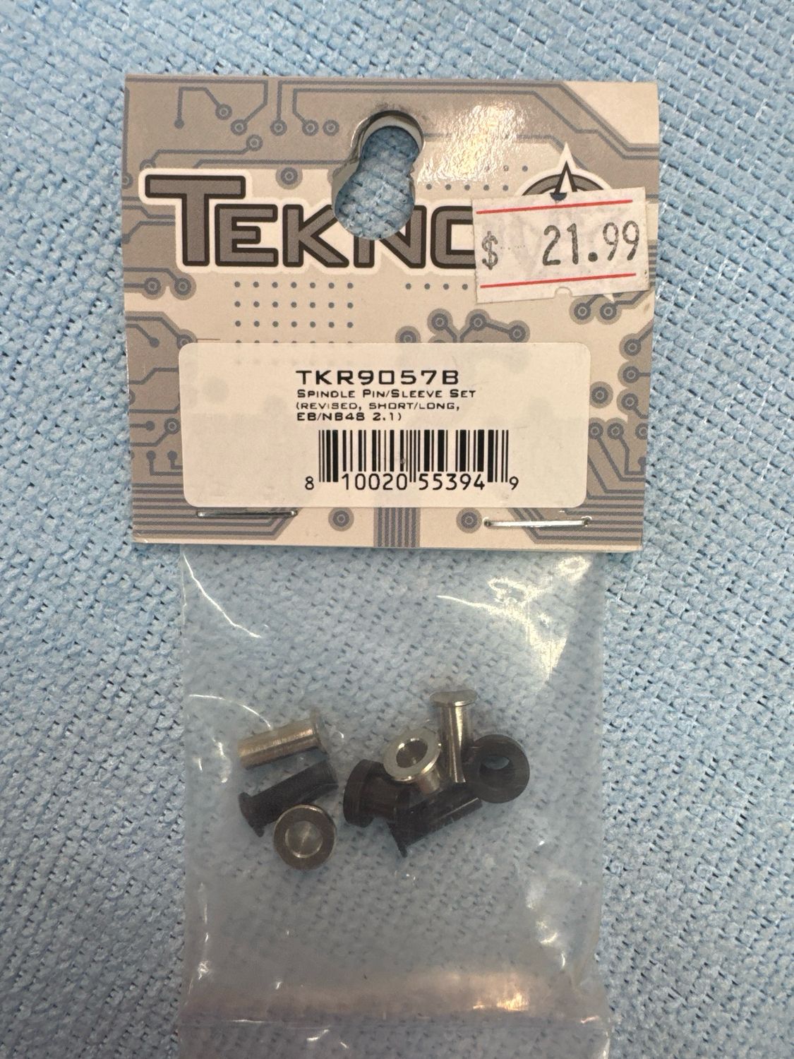 E-commerce Product Image