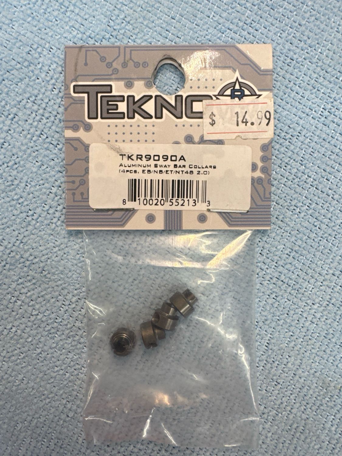 E-commerce Product Image