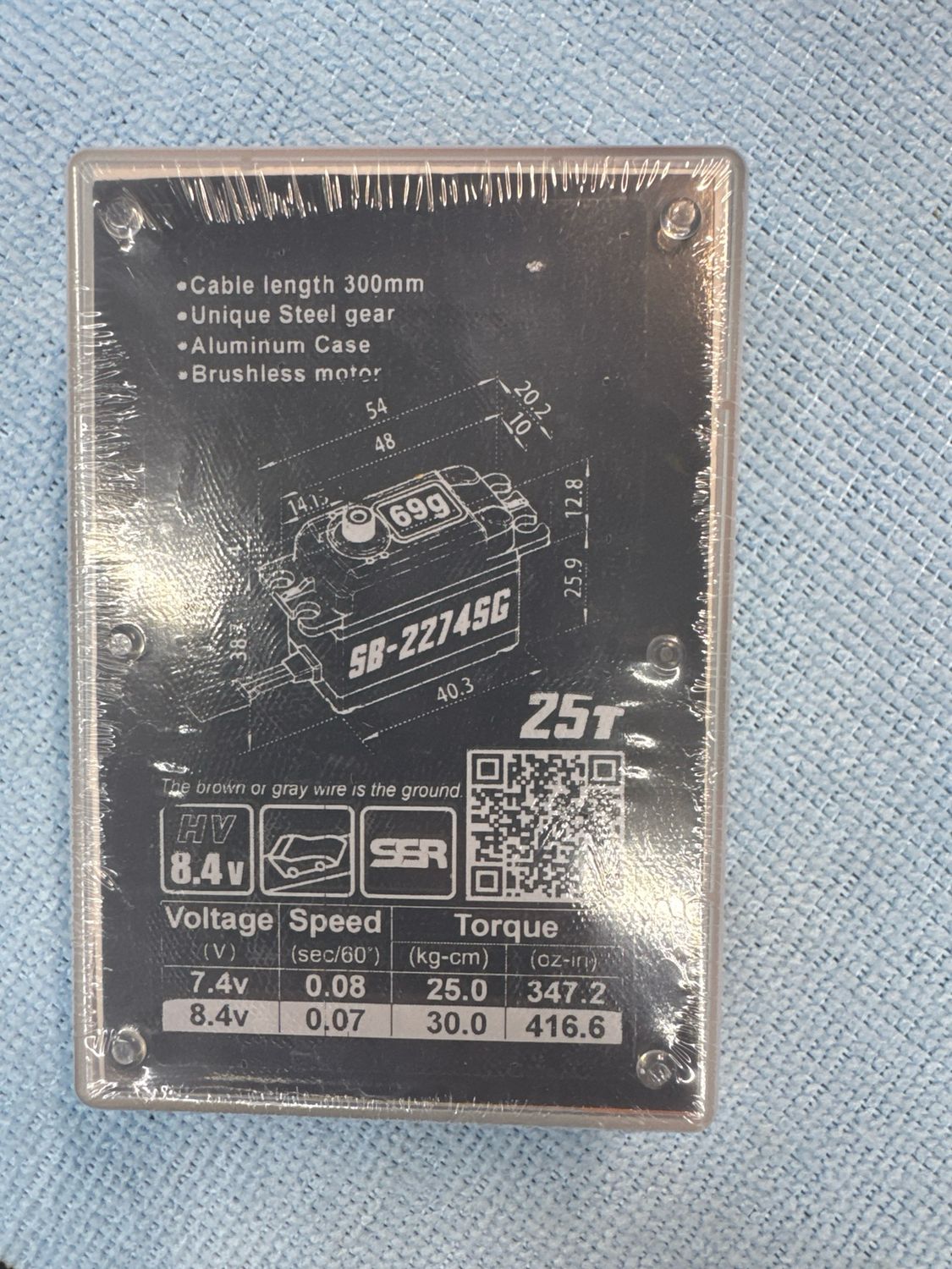 E-commerce Product Image