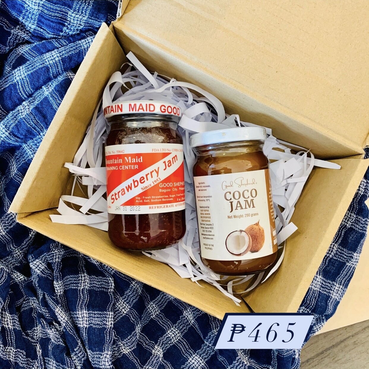 Christmas Box 2