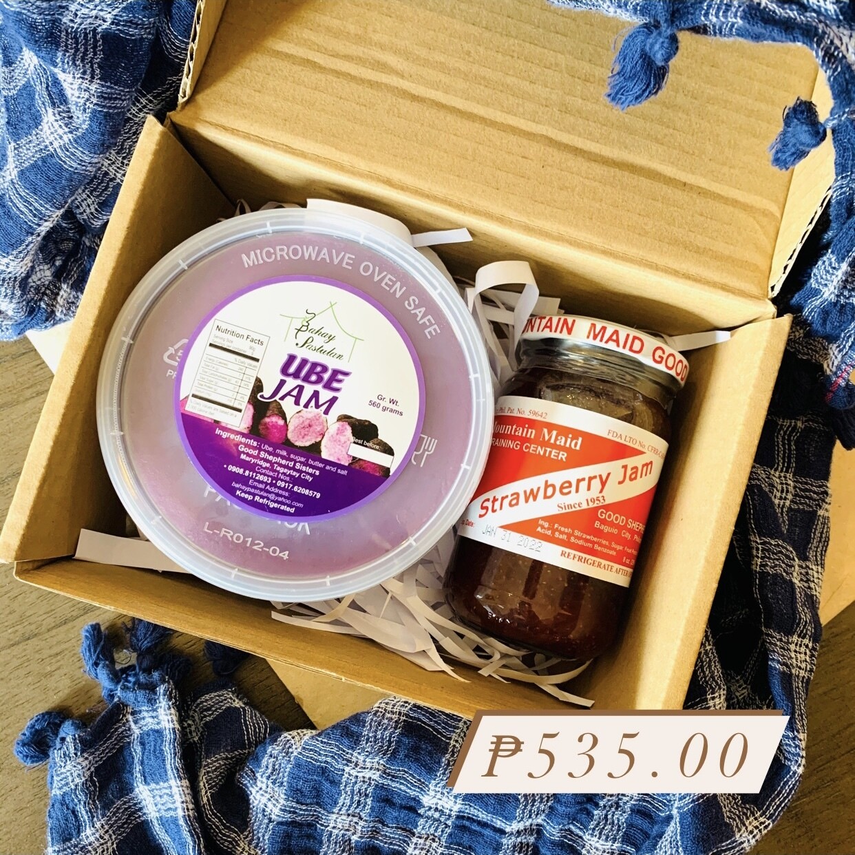 Christmas Box 3