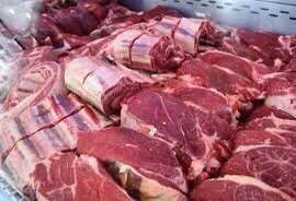 Carne de res en línea