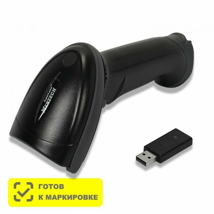 Сканер штрихкодов Mertech CL-2200 BLE Dongle P2D-USB