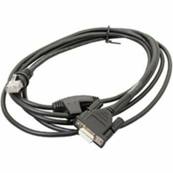 Интерфейсный кабель USB сканера Argox AS-8000