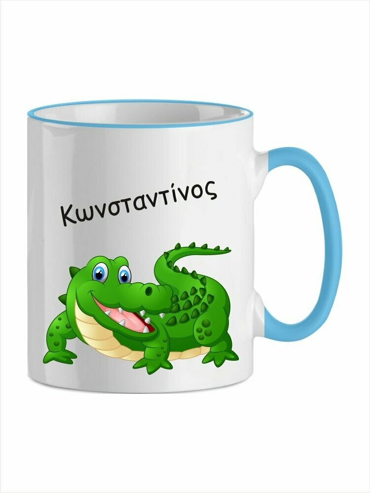 Crocodile