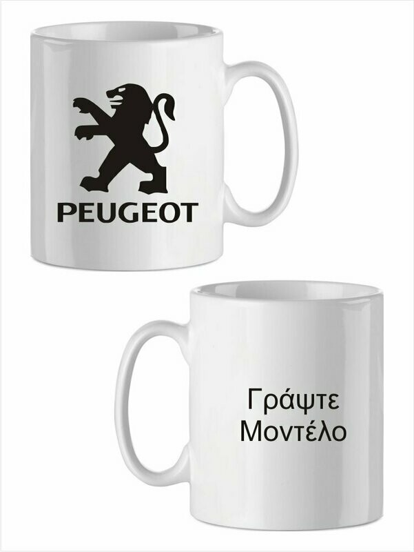 Pegeot