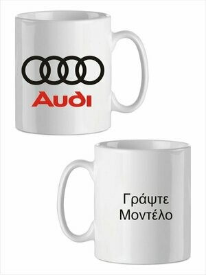 Audi Audi