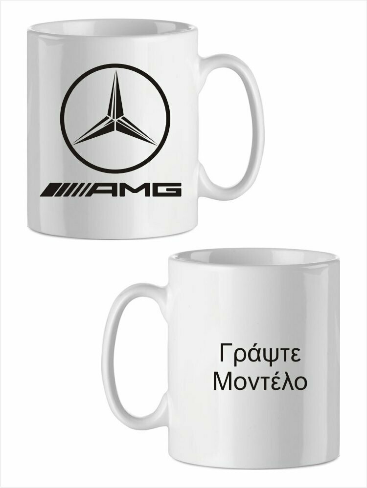AMG