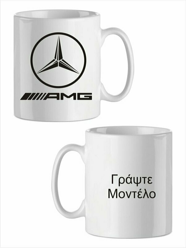 AMG