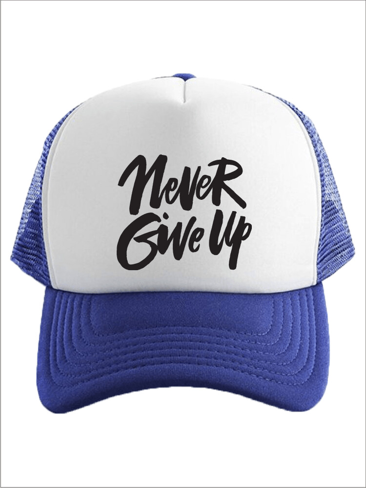 Never Give Up
