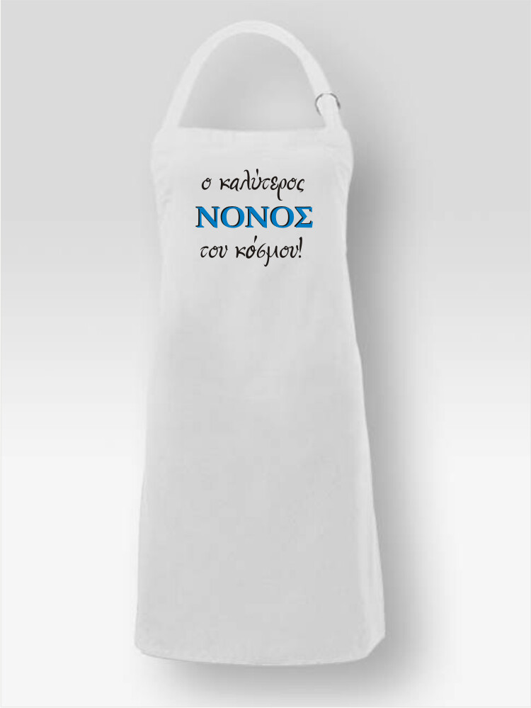 Νονός