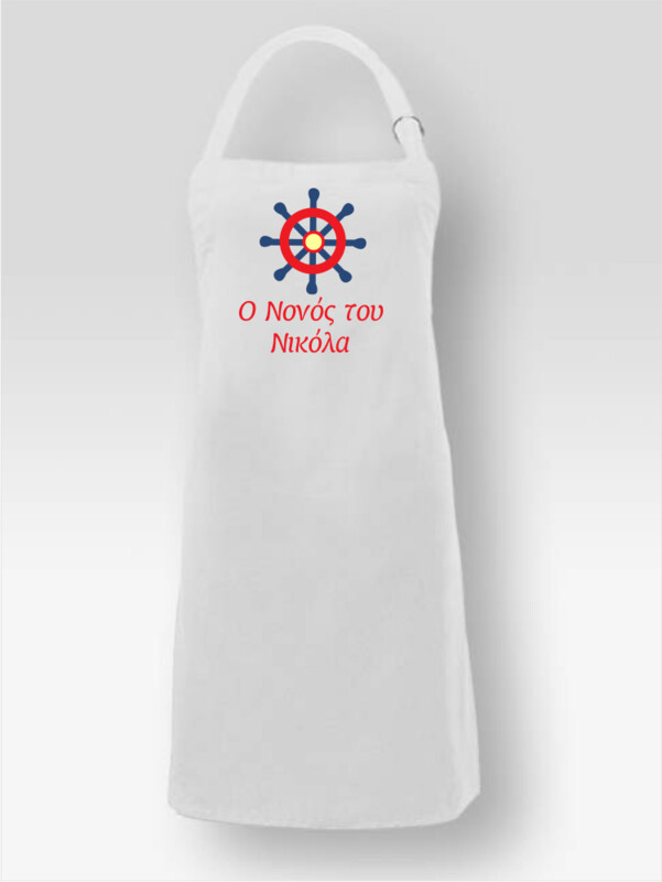 Νονός