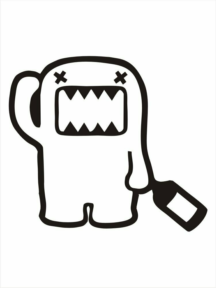 Domo