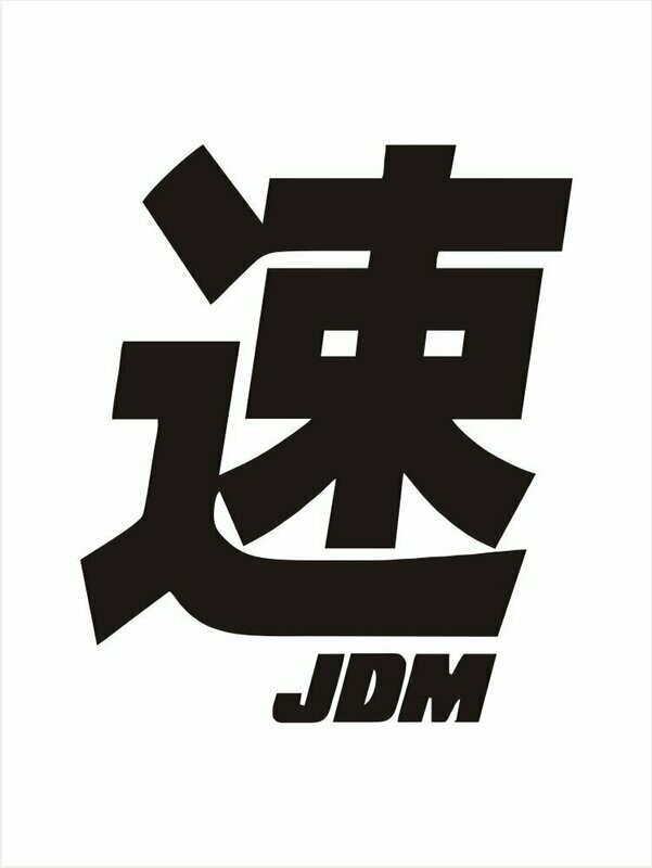 JDM