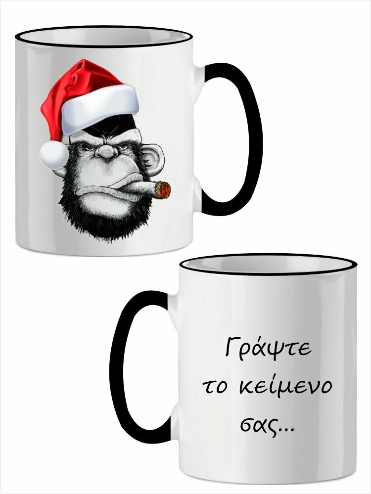 Christmas monkey