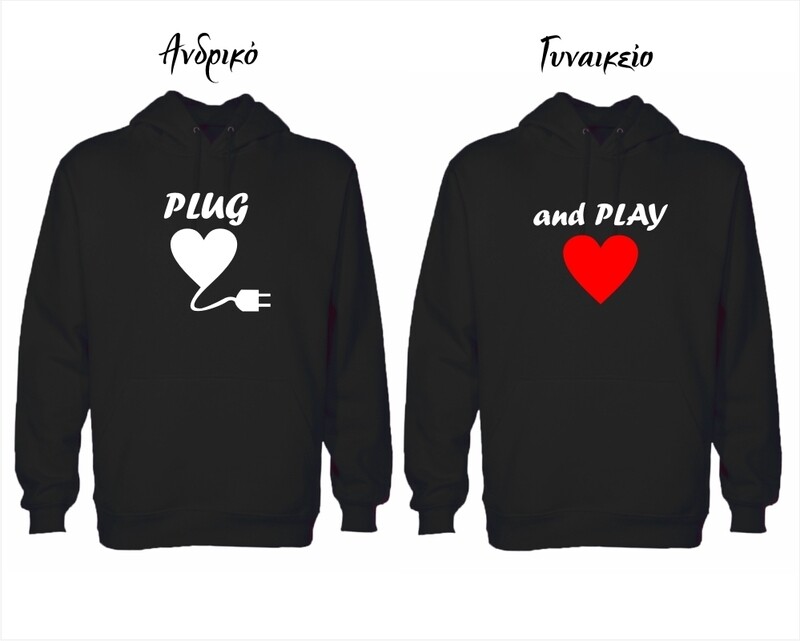 PLUG AND PLAY