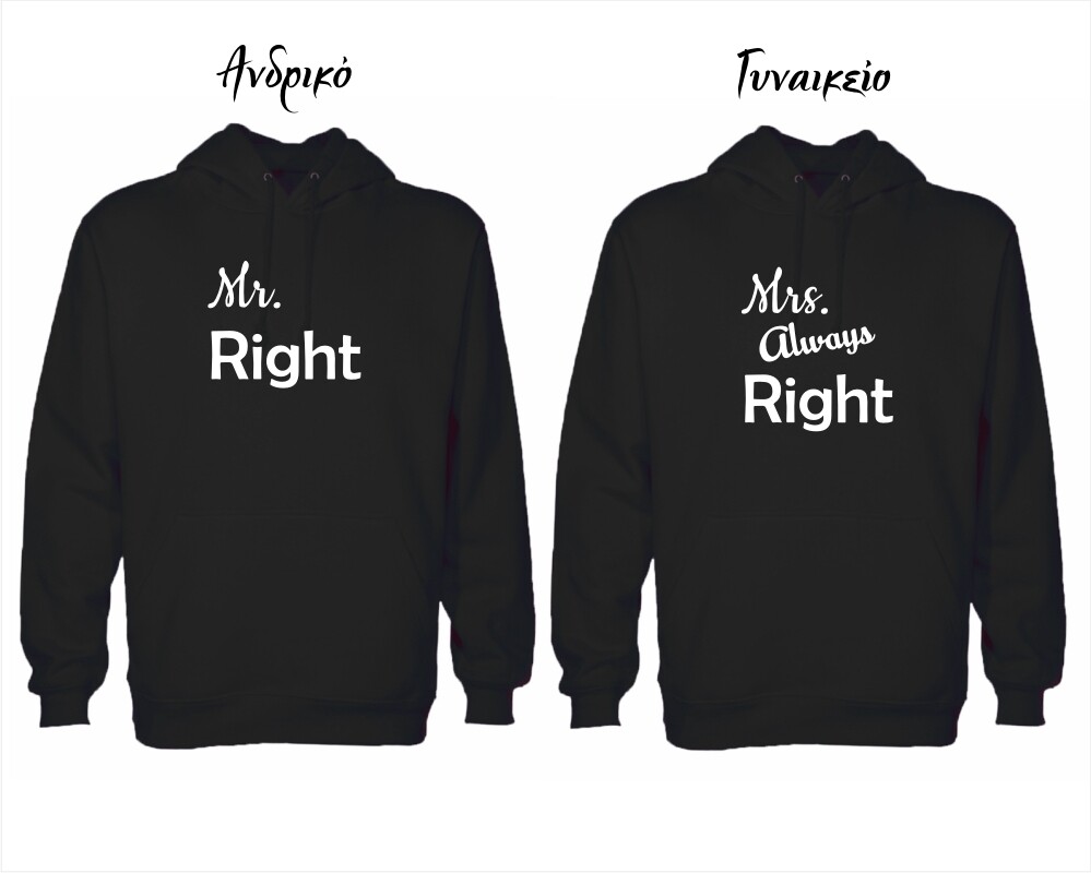 MR & MRS RIGHT