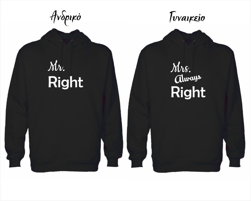 MR & MRS RIGHT