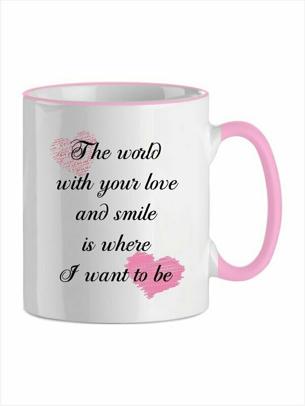 I WANT TO BE