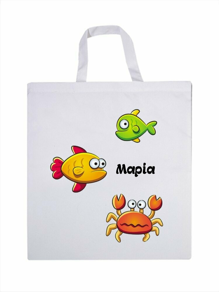 Kids Fish
