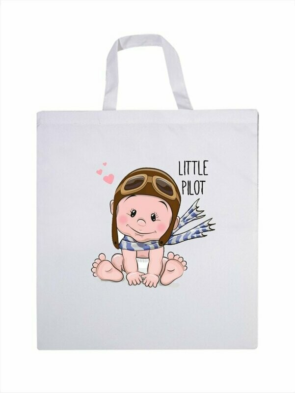 Little Pilot