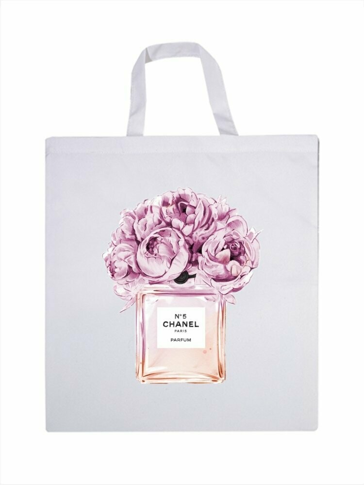 BAG PARIS