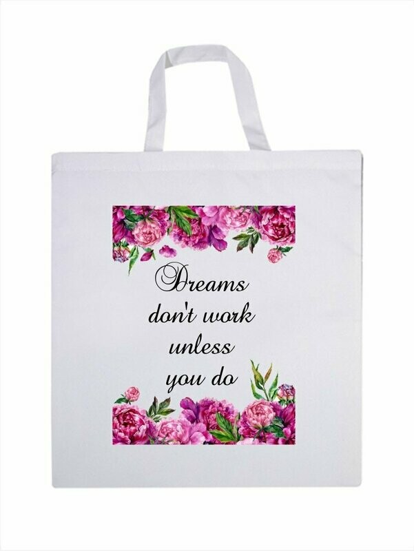 Dreams