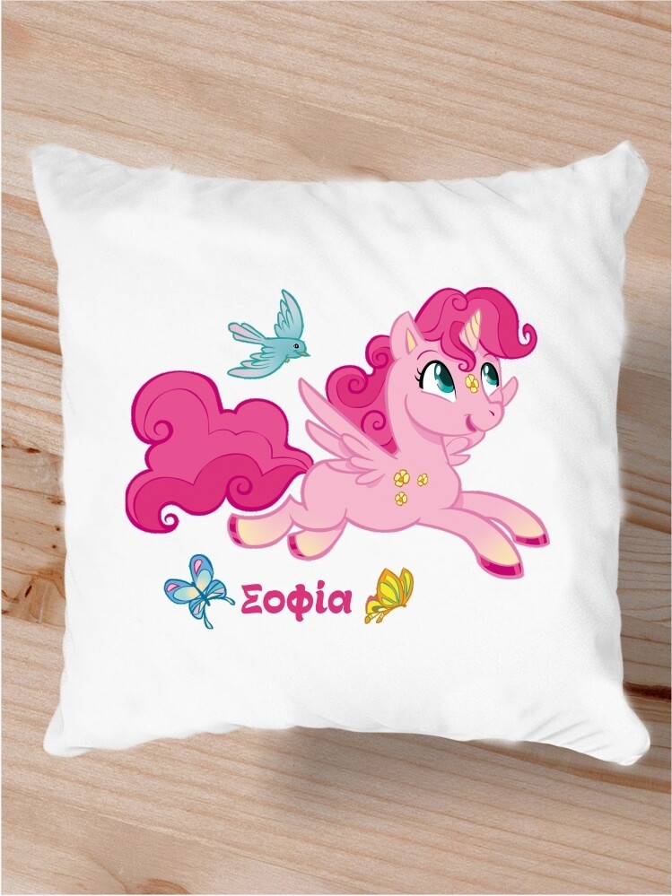 Pony