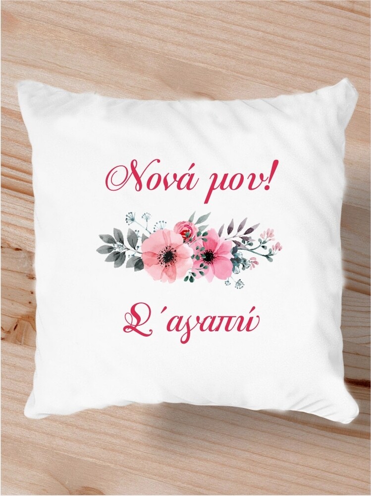 Νονά