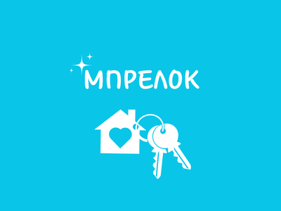 ΜΠΡΕΛΟΚ