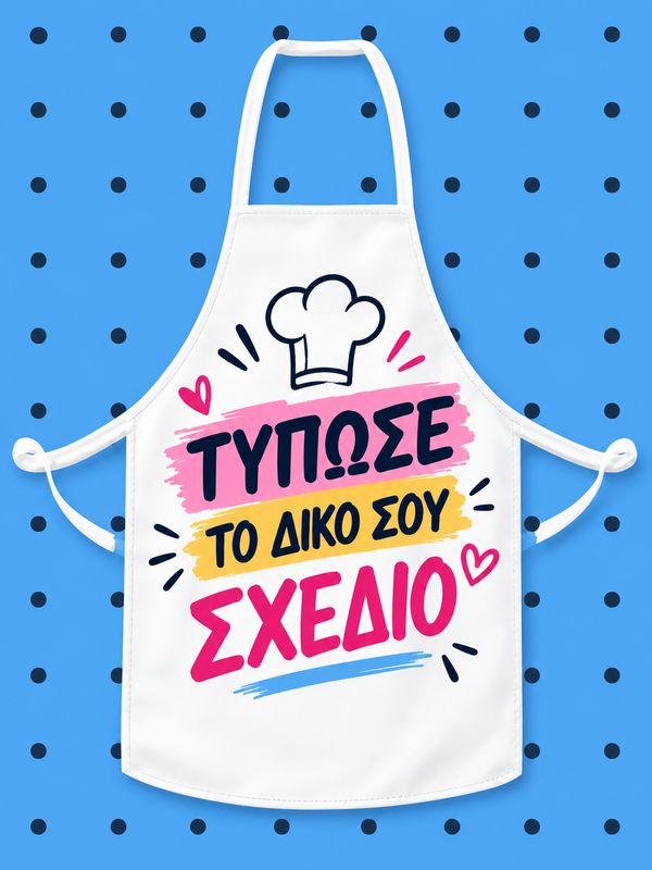 ΠΟΔΙΑ