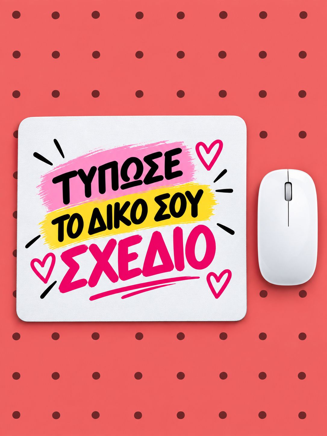 MOUSEPAD