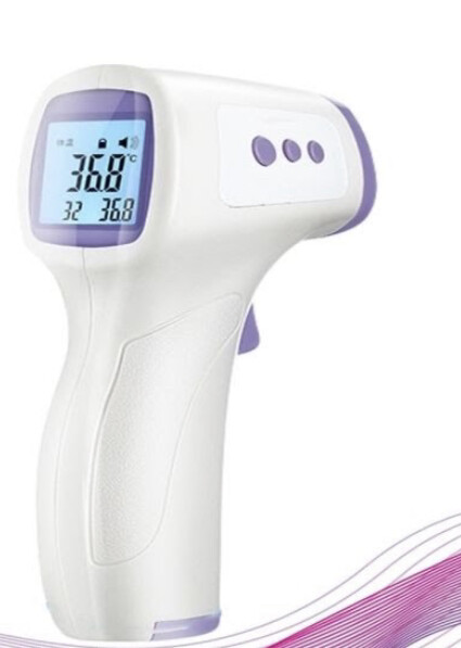 Infrared Thermometer (Contactless )