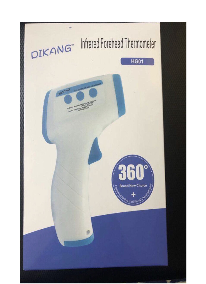 Infrared Thermometer (Contactless )