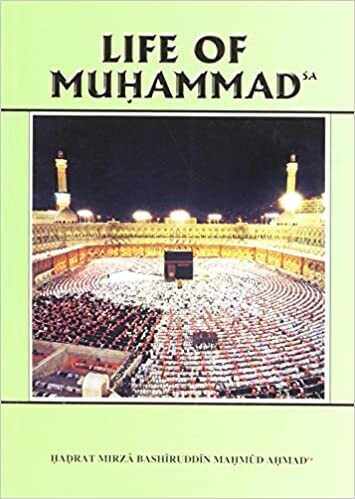 Life of Muhammad (Large Print)