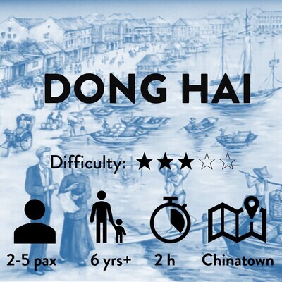 Dong Hai Trail