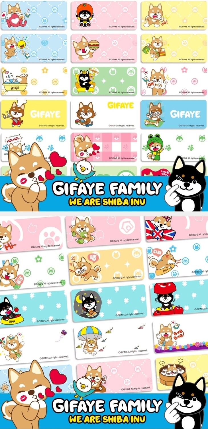 Shiba Inu 