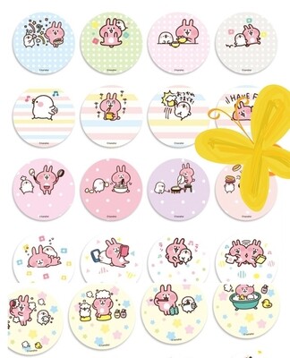 Rabbit Round - 3 cm diameter 